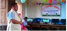 ICT Lab